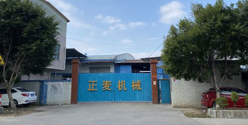產(chǎn)品質(zhì)量