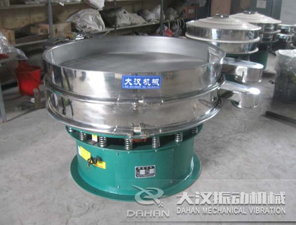 1200mm不銹鋼振動(dòng)篩